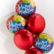 Happy Birthday Balloon Bouquet